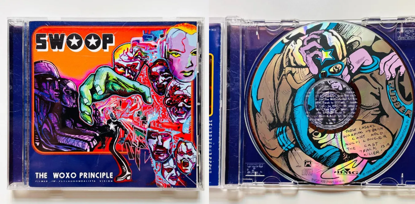 Swoop – The Woxo Principle